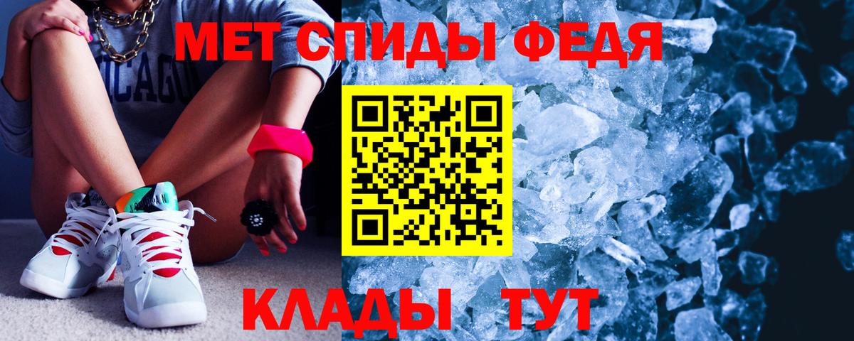  Кокаин Аргун