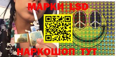 мефедрон Усть-Джегута