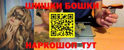 круглые Уссурийск