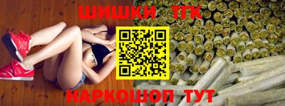 мефедрон Усть-Джегута