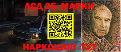 круглые Уссурийск