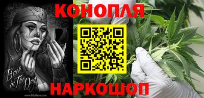 мефедрон Усть-Джегута