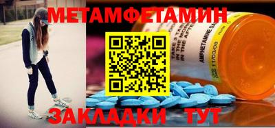 твердый Отрадный