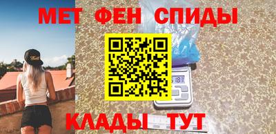 круглые Уссурийск