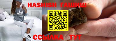 круглые Уссурийск
