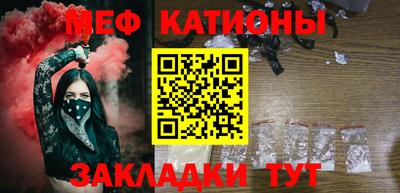 круглые Уссурийск