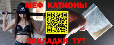 круглые Уссурийск